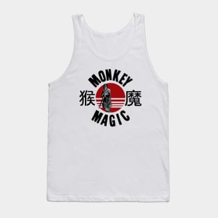 Monkey Magic Tank Top